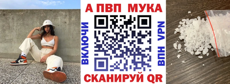 APVP СК Дальнереченск
