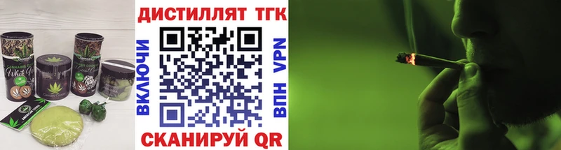 Canna-Cookies конопля  Дальнереченск 