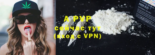 MDMA Ростов