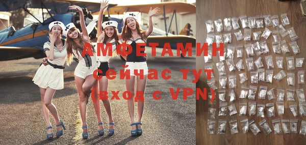 героин Абаза