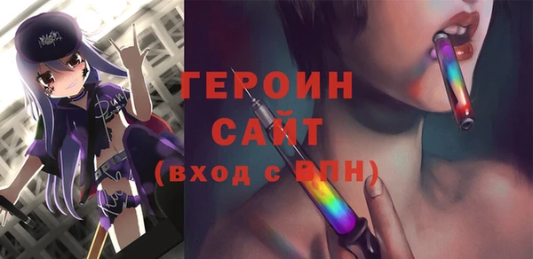 крисы Россошь