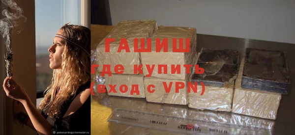 героин Абаза