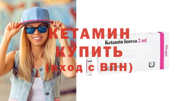 крисы Абдулино