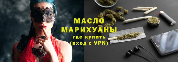 крисы Абдулино