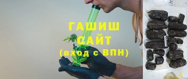 героин Абаза
