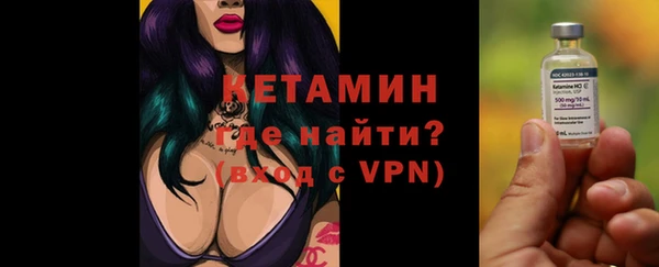 MESCALINE Алексин