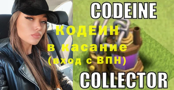 героин Абаза