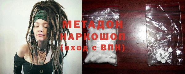 спиды Алексеевка