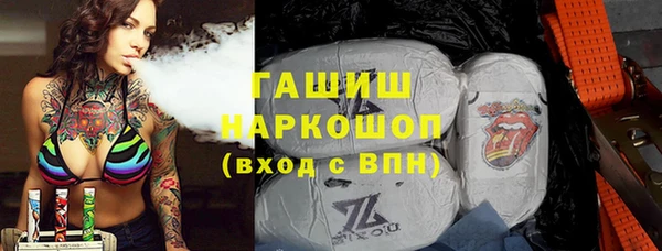 героин Абаза