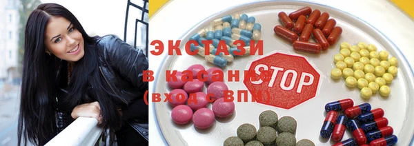 spice Абинск