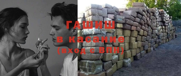 героин Абаза