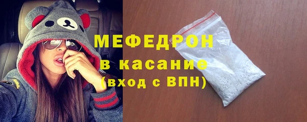 крисы Абдулино